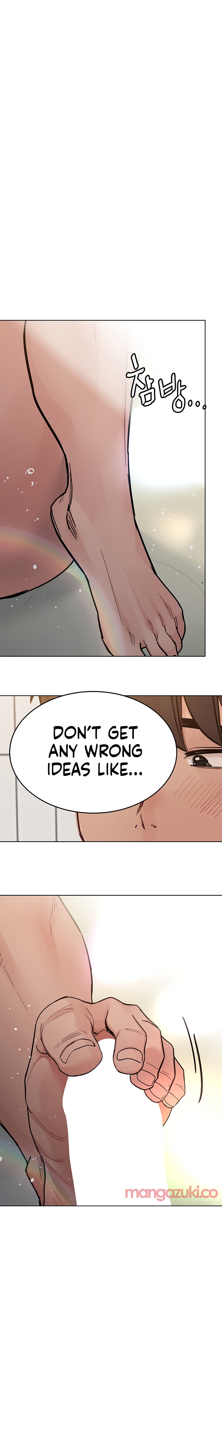 Keep it a Secret from Your Mother! Chapter 87 - Page 21