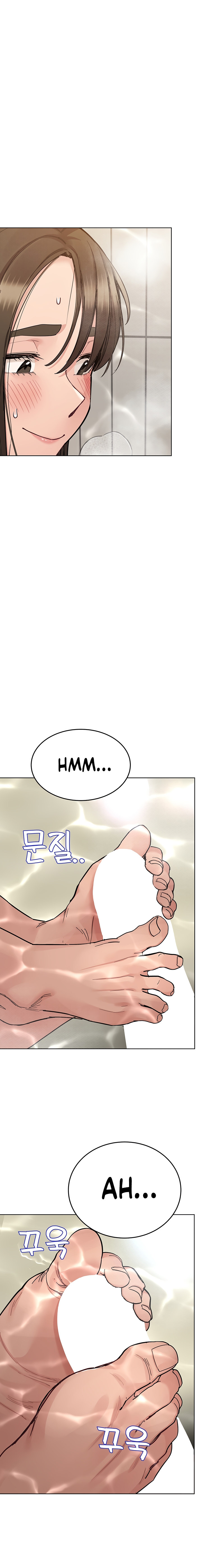 Keep it a Secret from Your Mother! Chapter 87 - Page 23