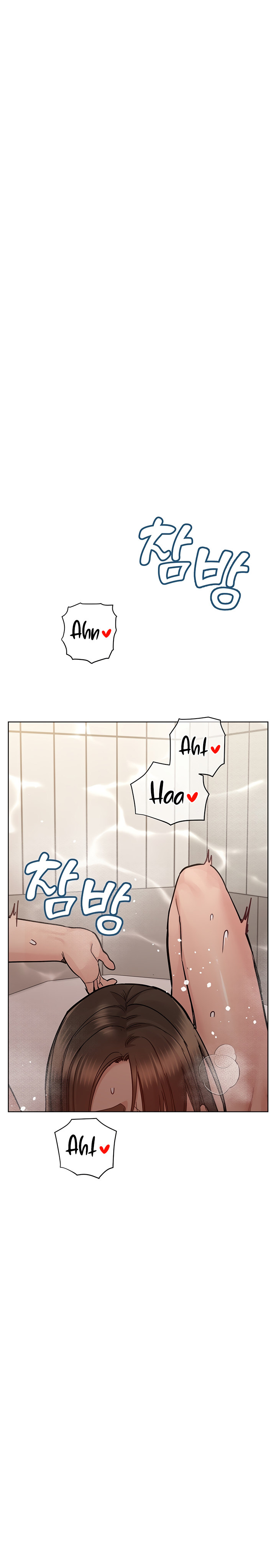 Keep it a Secret from Your Mother! Chapter 87 - Page 28