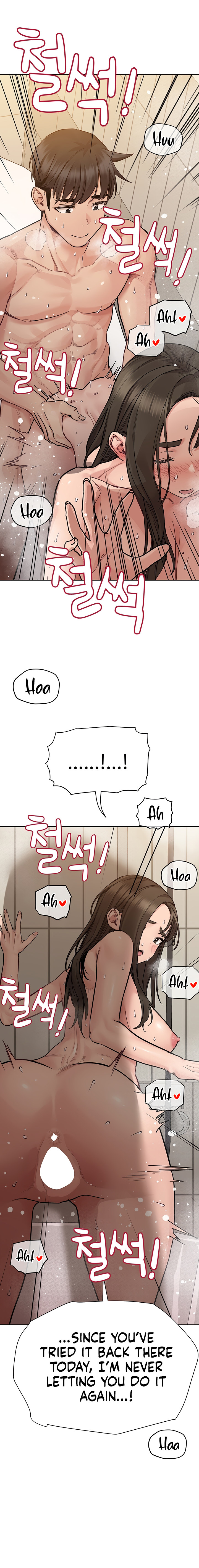 Keep it a Secret from Your Mother! Chapter 87 - Page 30