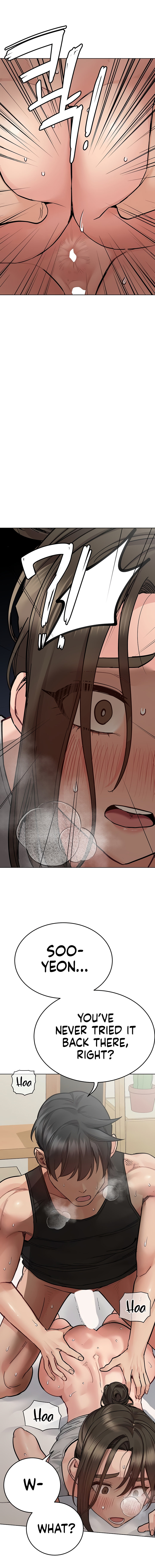 Keep it a Secret from Your Mother! Chapter 87 - Page 4