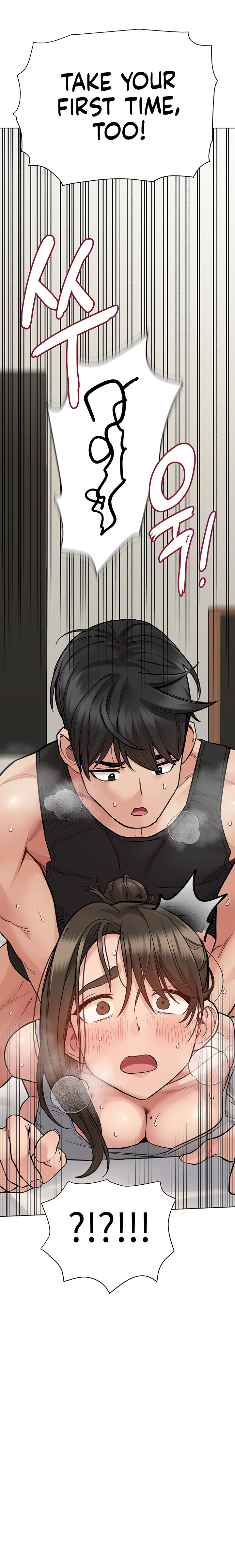 Keep it a Secret from Your Mother! Chapter 87 - Page 6