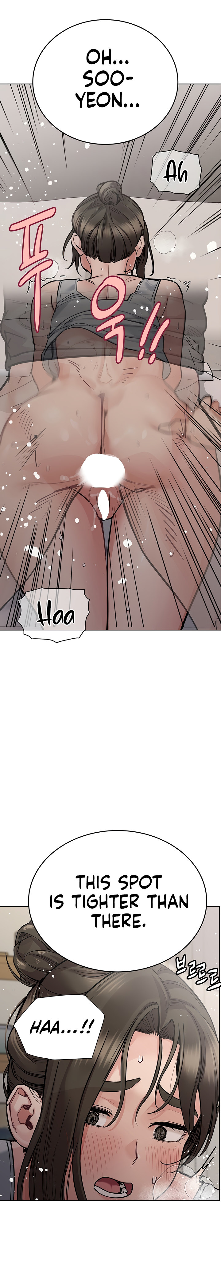 Keep it a Secret from Your Mother! Chapter 87 - Page 8