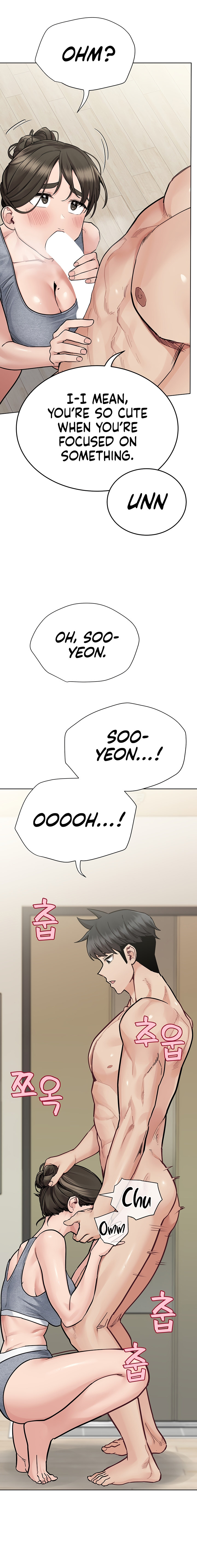 Keep it a Secret from Your Mother! Chapter 88 - Page 14