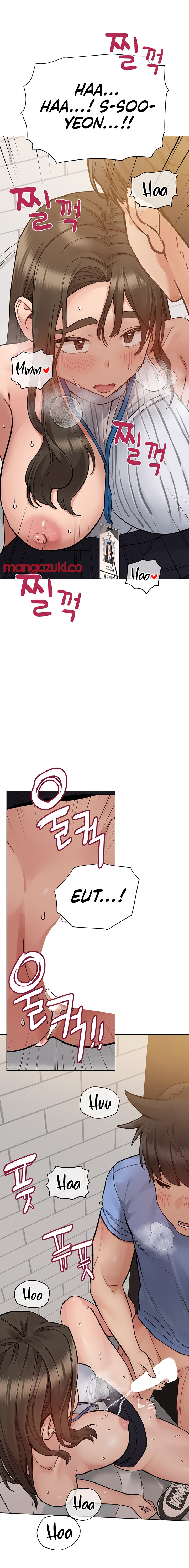 Keep it a Secret from Your Mother! Chapter 88 - Page 21