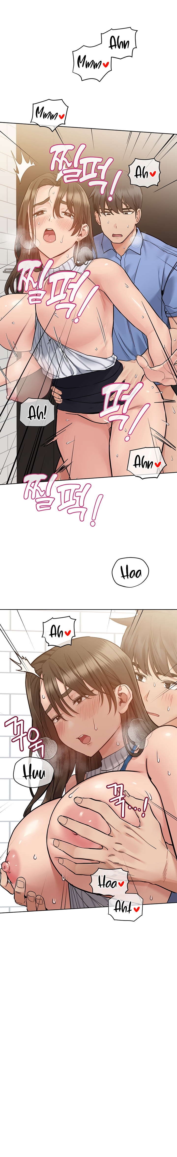 Keep it a Secret from Your Mother! Chapter 88 - Page 24