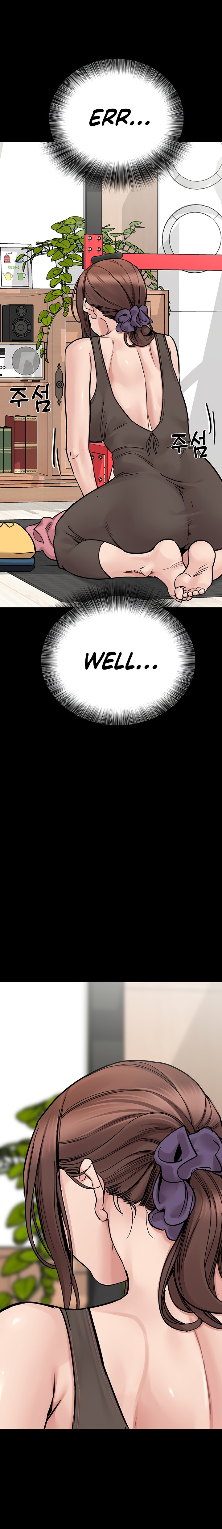 Keep it a Secret from Your Mother! Chapter 90 - Page 10