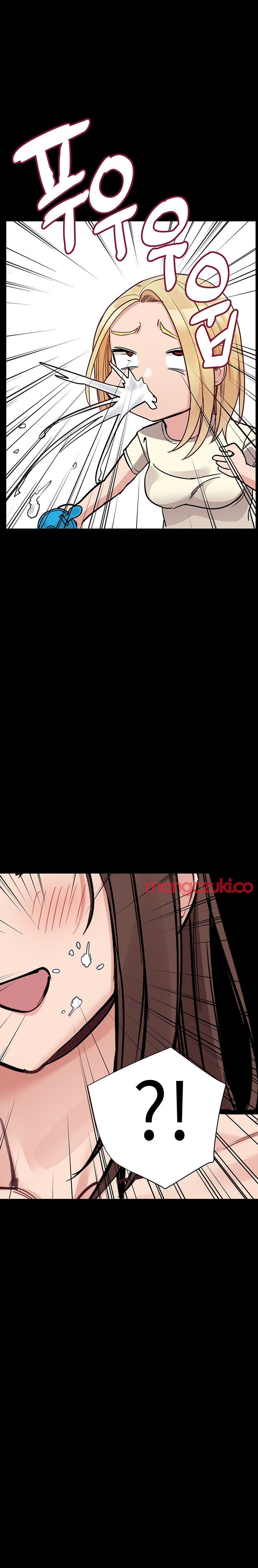 Keep it a Secret from Your Mother! Chapter 90 - Page 21