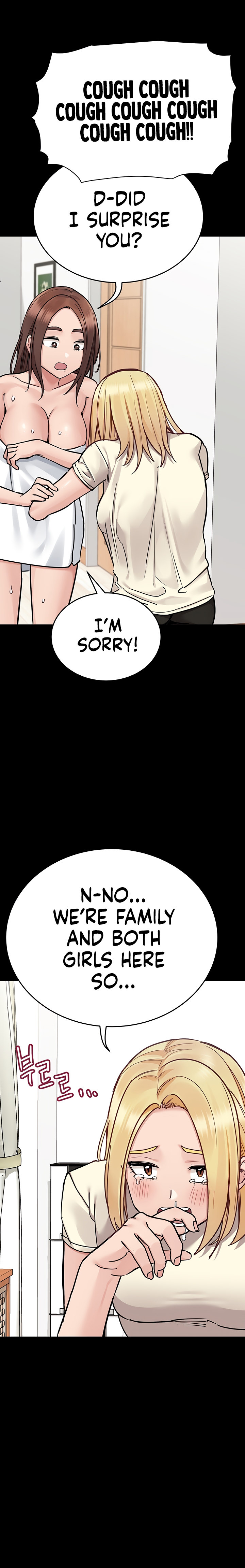 Keep it a Secret from Your Mother! Chapter 90 - Page 22