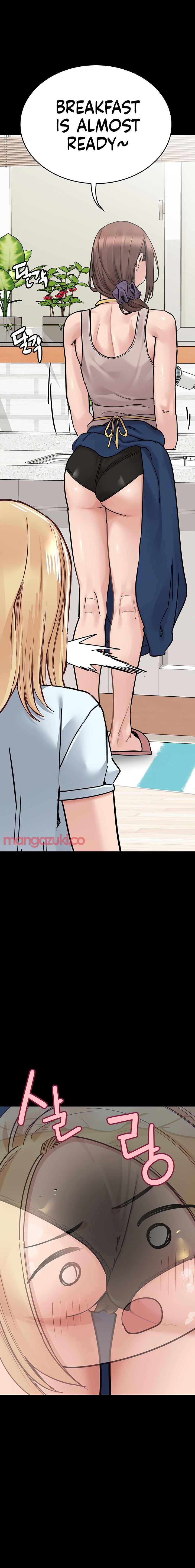 Keep it a Secret from Your Mother! Chapter 90 - Page 25