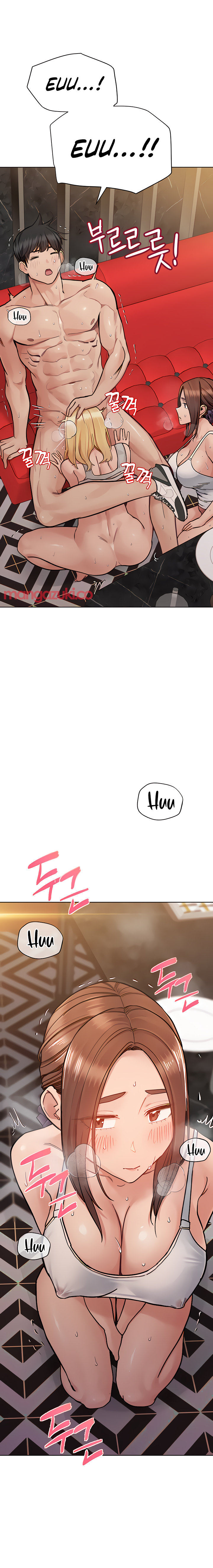Keep it a Secret from Your Mother! Chapter 95 - Page 13