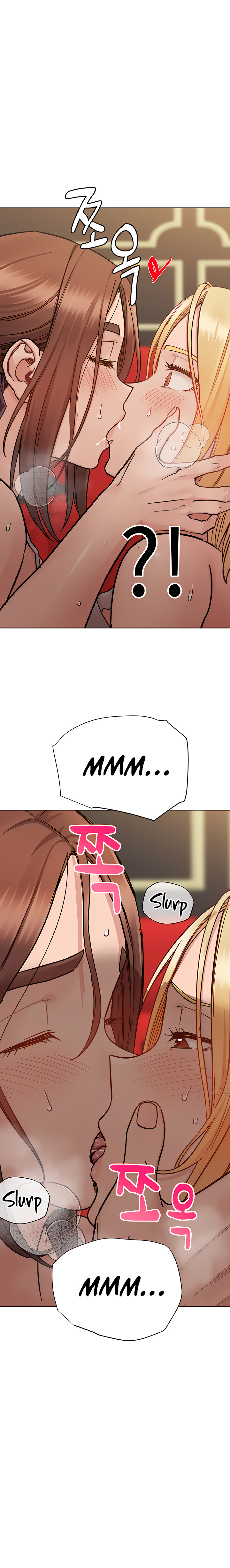 Keep it a Secret from Your Mother! Chapter 95 - Page 15
