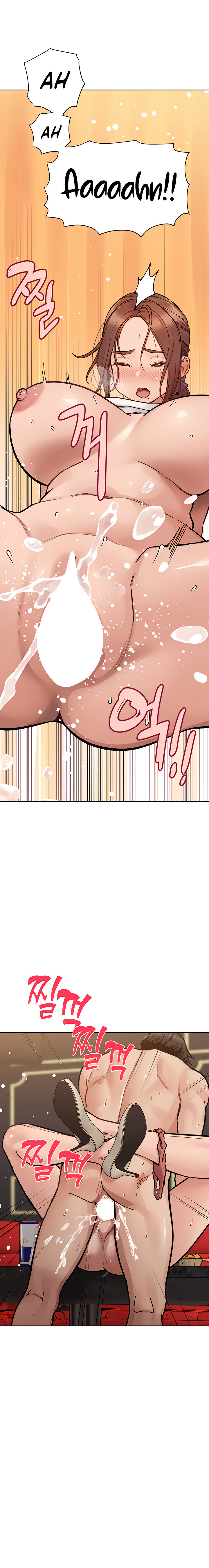 Keep it a Secret from Your Mother! Chapter 95 - Page 22