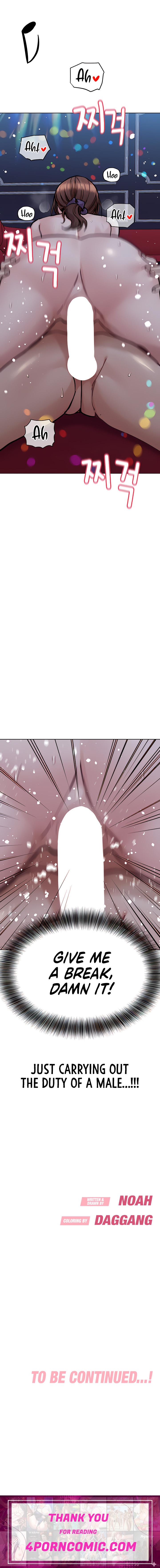 Keep it a Secret from Your Mother! Chapter 95 - Page 31