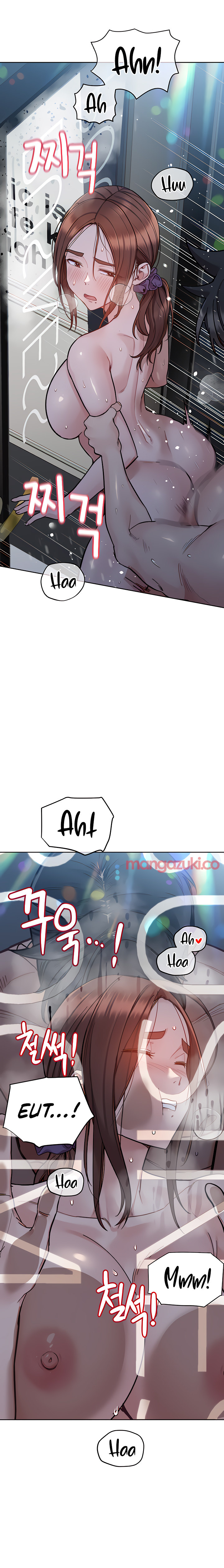 Keep it a Secret from Your Mother! Chapter 96 - Page 13