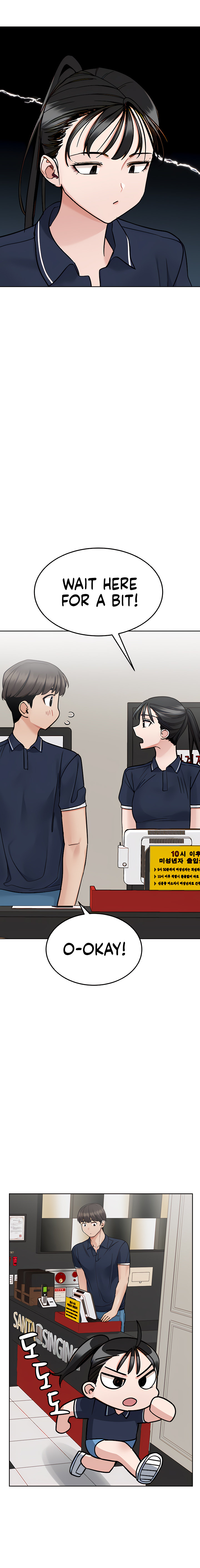 Keep it a Secret from Your Mother! Chapter 96 - Page 18
