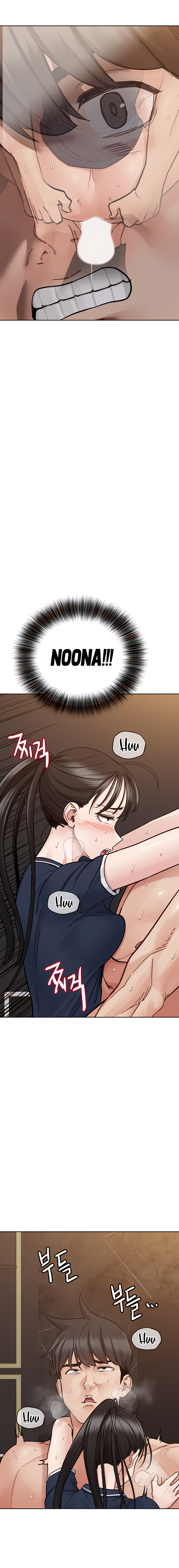 Keep it a Secret from Your Mother! Chapter 96 - Page 27