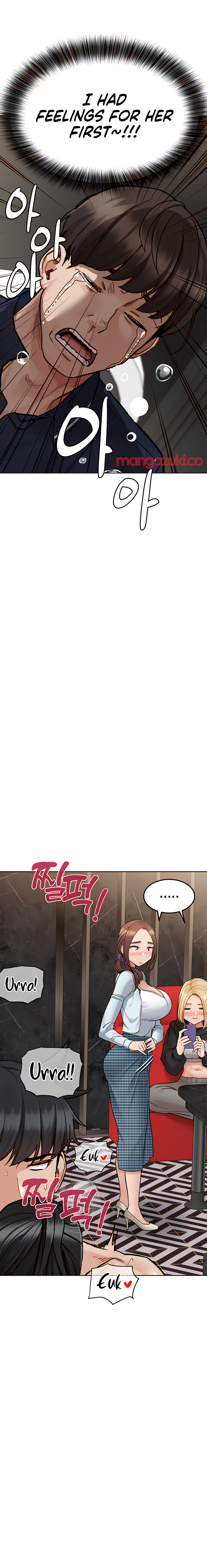 Keep it a Secret from Your Mother! Chapter 96 - Page 29