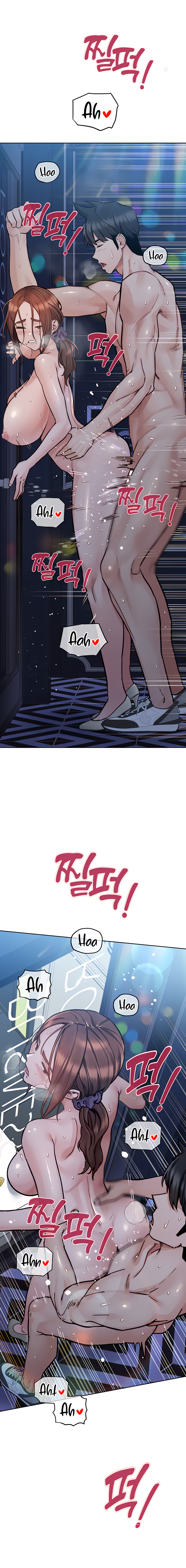 Keep it a Secret from Your Mother! Chapter 96 - Page 3