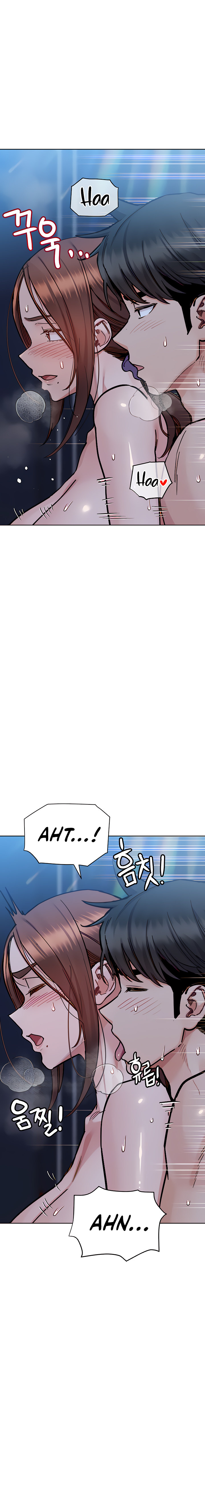 Keep it a Secret from Your Mother! Chapter 96 - Page 4