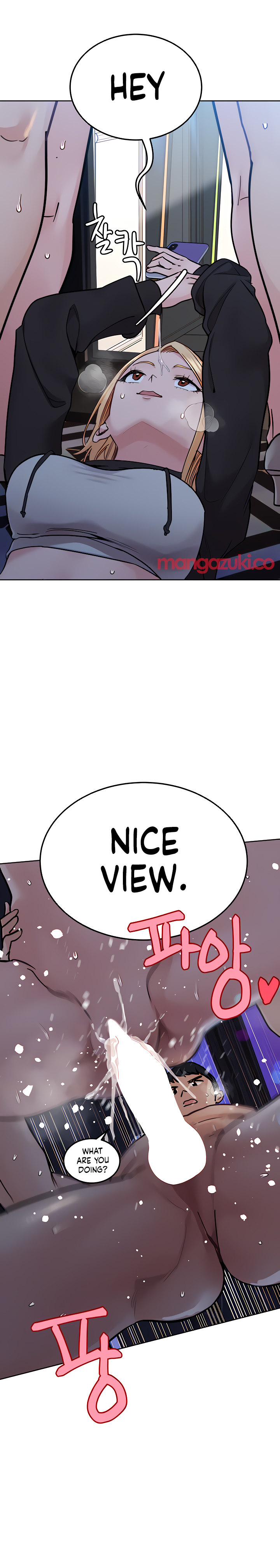 Keep it a Secret from Your Mother! Chapter 96 - Page 5