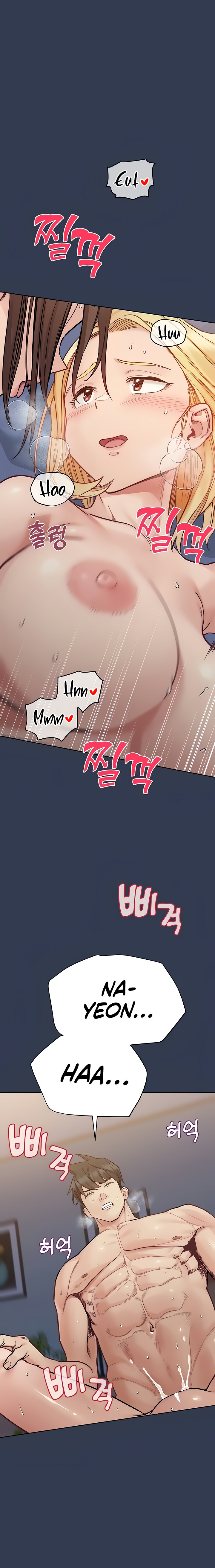 Keep it a Secret from Your Mother! Chapter 97 - Page 26