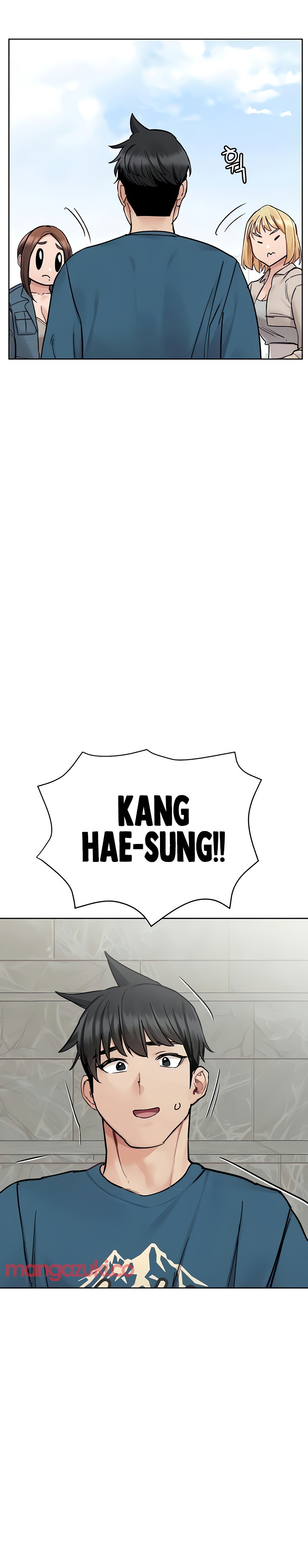Keep it a Secret from Your Mother! Chapter 99 - Page 21