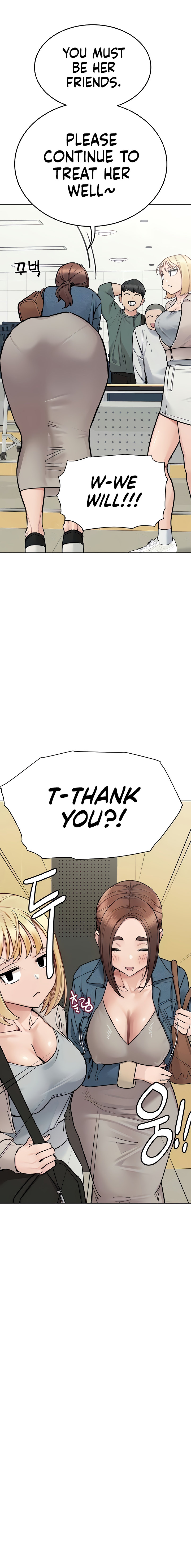 Keep it a Secret from Your Mother! Chapter 99 - Page 7