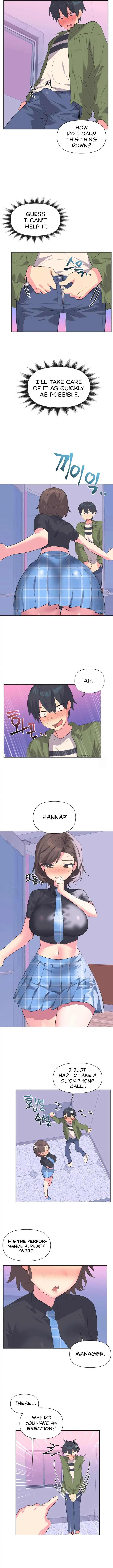 Idol’s Mating Chapter 10 - Page 2