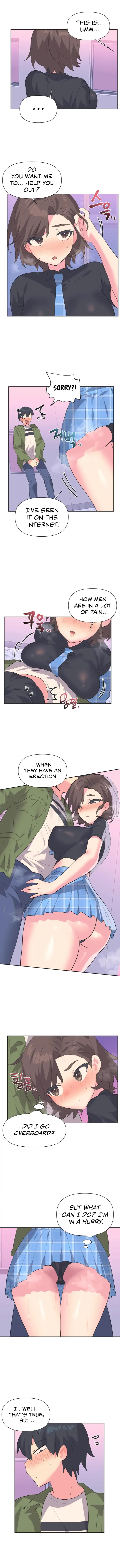 Idol’s Mating Chapter 10 - Page 3