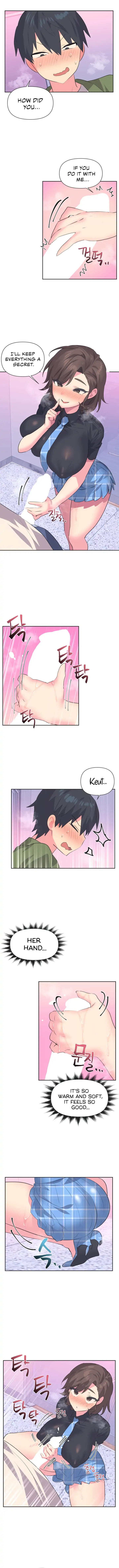 Idol’s Mating Chapter 10 - Page 5