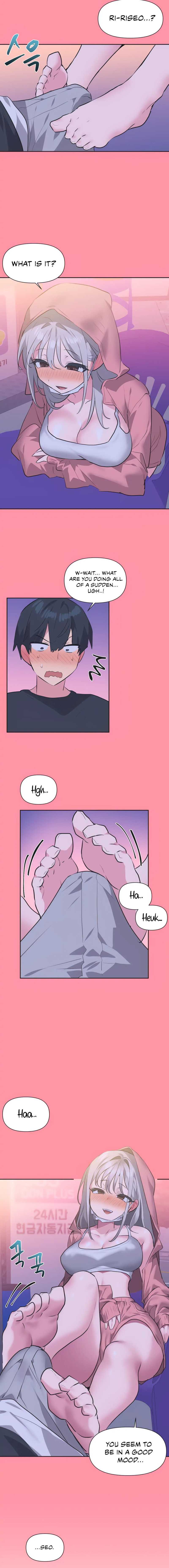 Idol’s Mating Chapter 12 - Page 10
