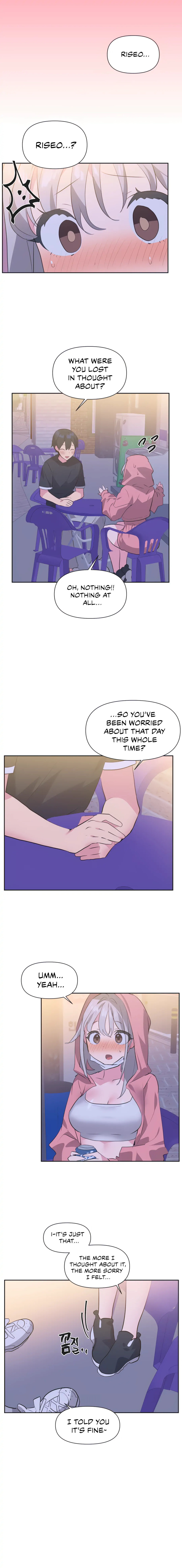 Idol’s Mating Chapter 12 - Page 11