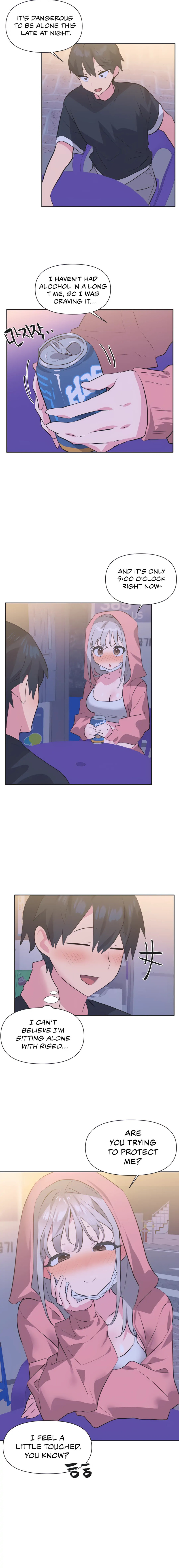 Idol’s Mating Chapter 12 - Page 6