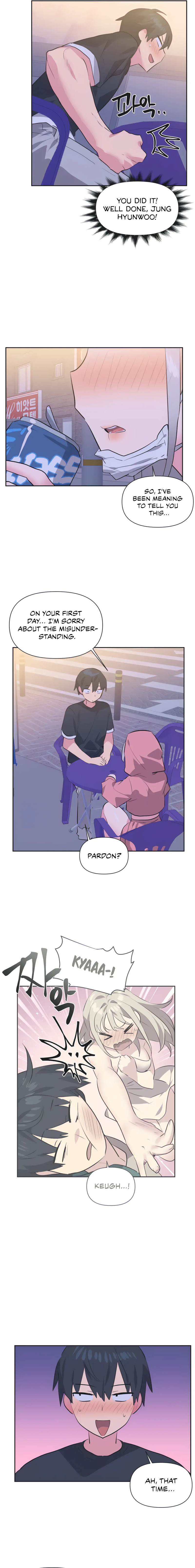 Idol’s Mating Chapter 12 - Page 7