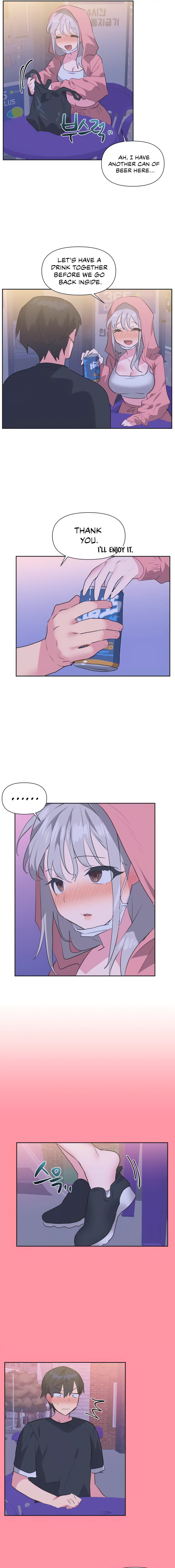 Idol’s Mating Chapter 12 - Page 9