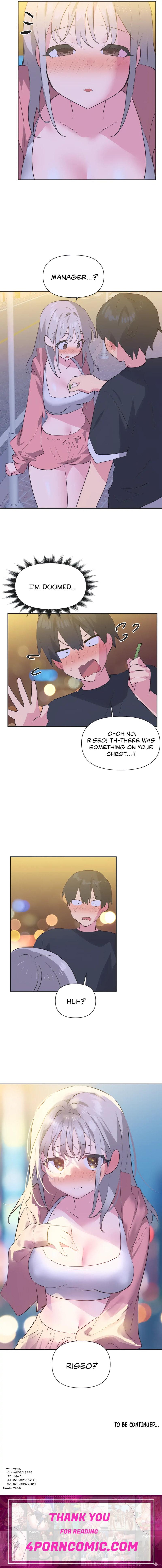 Idol’s Mating Chapter 13 - Page 13