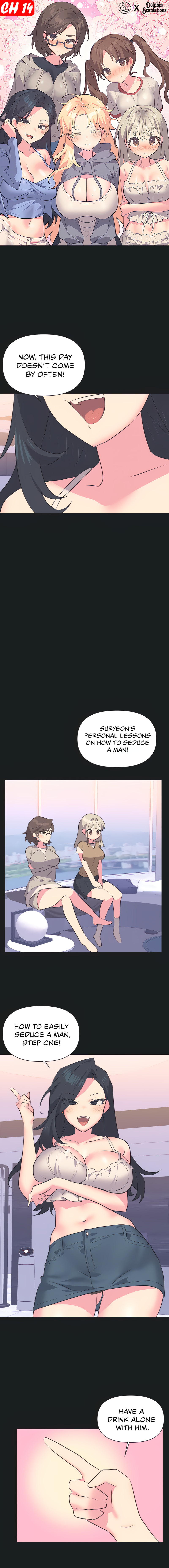 Idol’s Mating Chapter 14 - Page 1