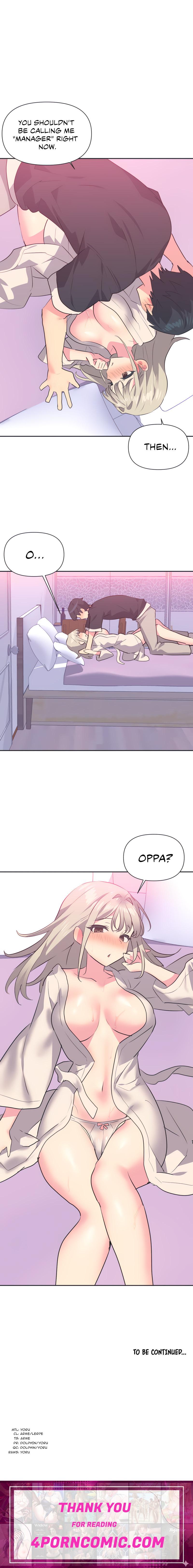 Idol’s Mating Chapter 14 - Page 12