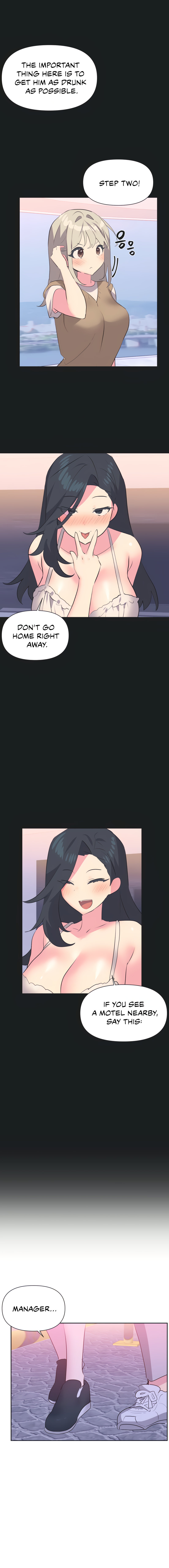 Idol’s Mating Chapter 14 - Page 2