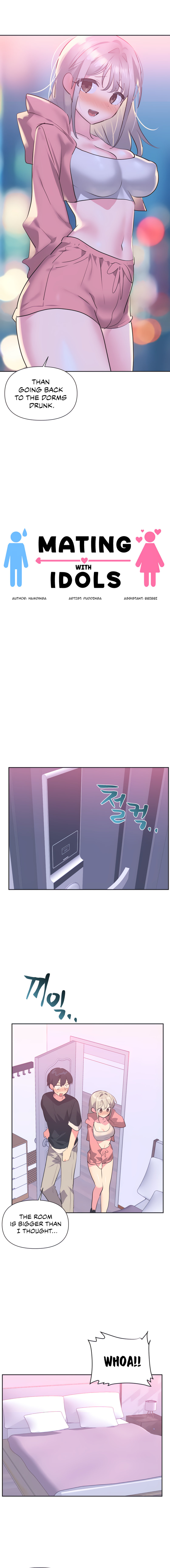 Idol’s Mating Chapter 14 - Page 4