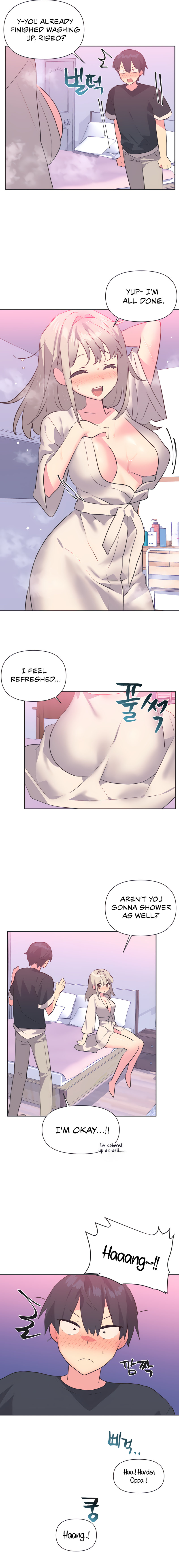 Idol’s Mating Chapter 14 - Page 8