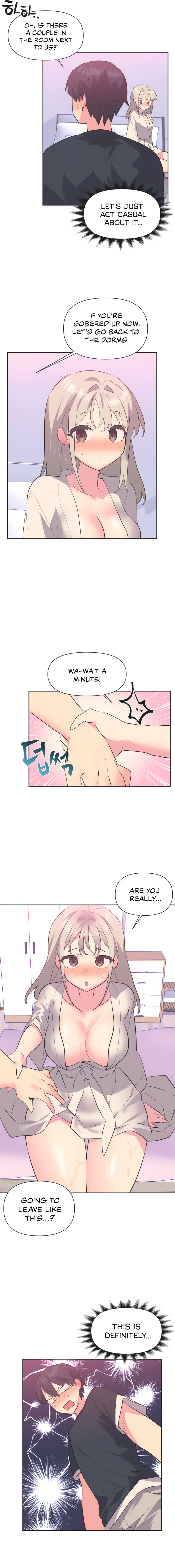 Idol’s Mating Chapter 14 - Page 9