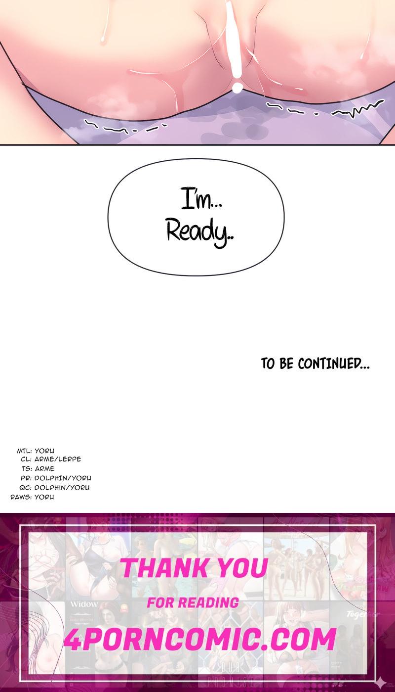 Idol’s Mating Chapter 15 - Page 11