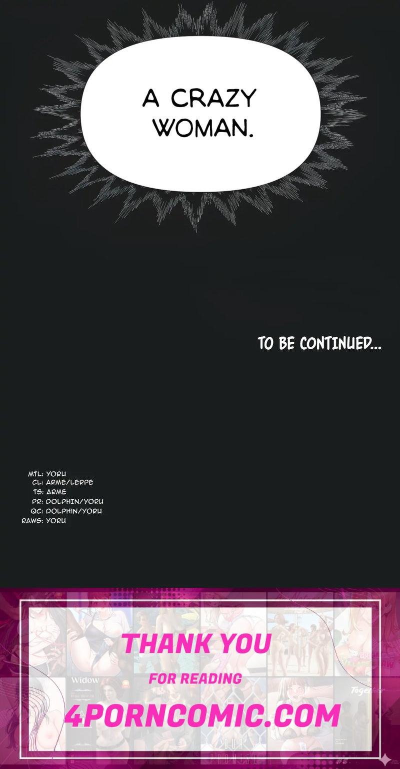 Idol’s Mating Chapter 19 - Page 14