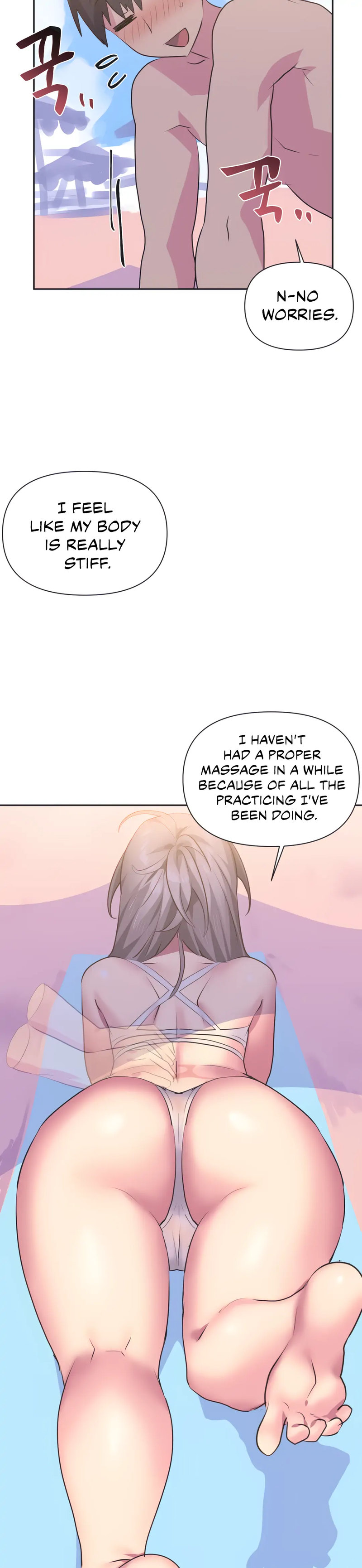 Idol’s Mating Chapter 20 - Page 17