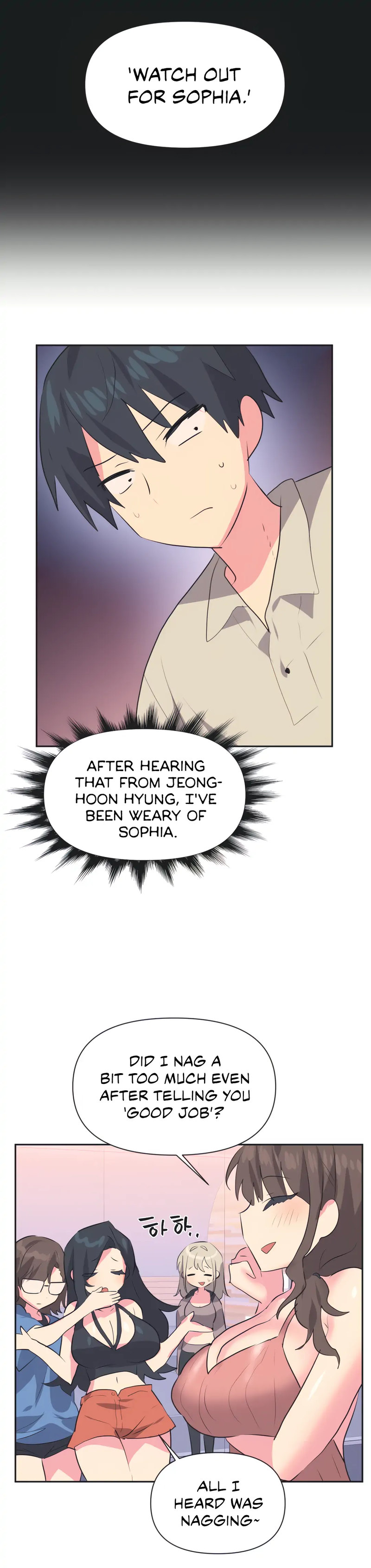 Idol’s Mating Chapter 20 - Page 5
