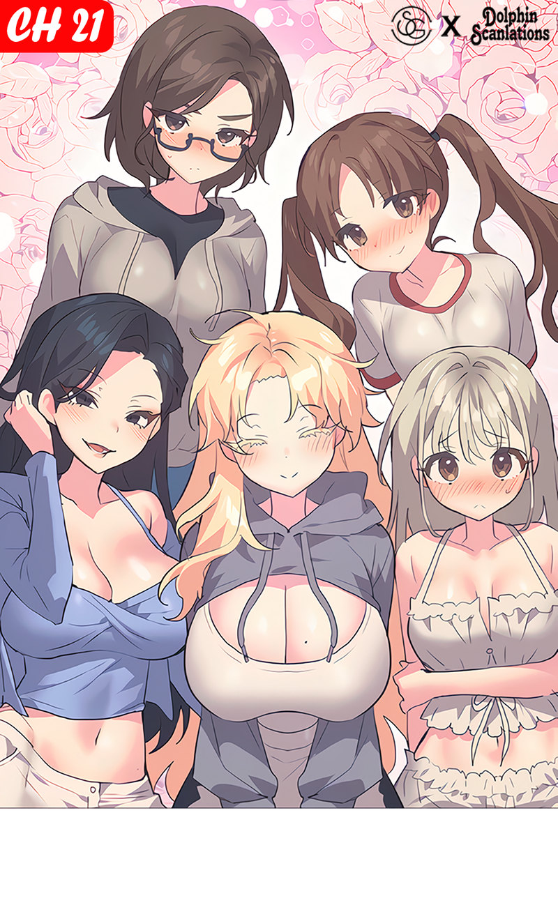 Idol’s Mating Chapter 21 - Page 1