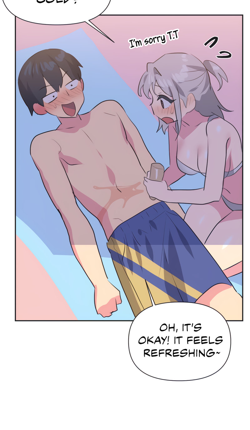 Idol’s Mating Chapter 21 - Page 11