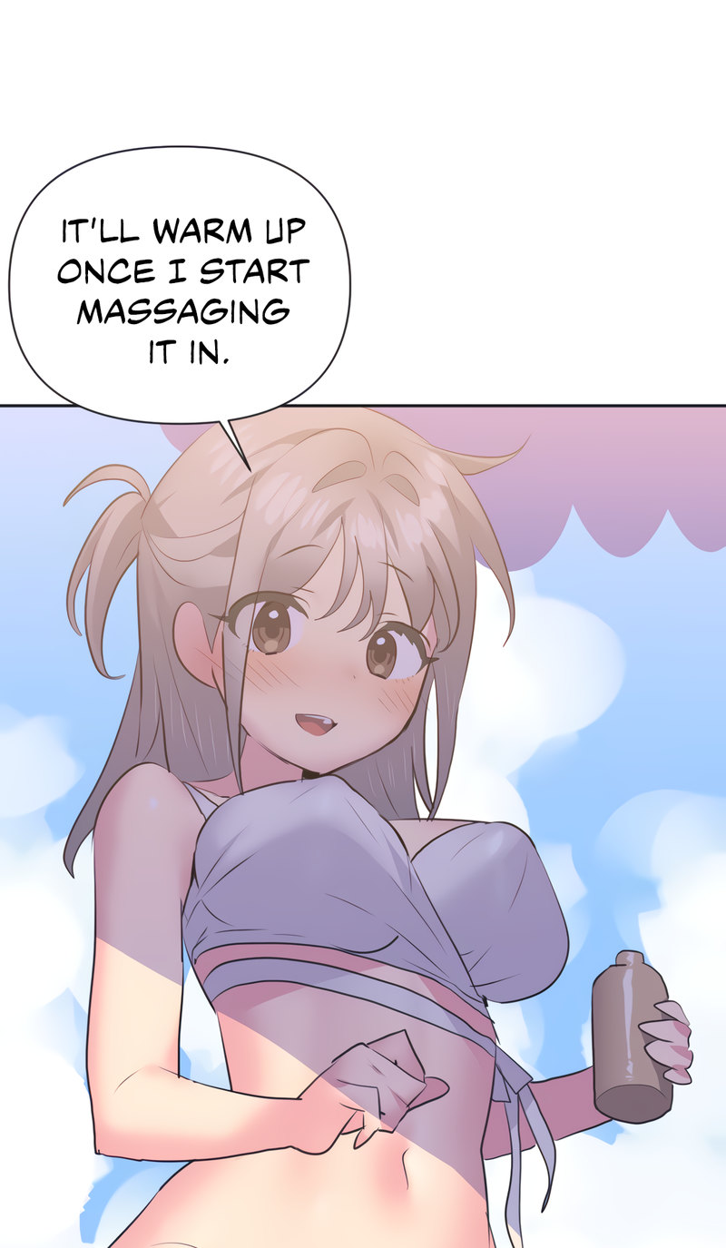 Idol’s Mating Chapter 21 - Page 12